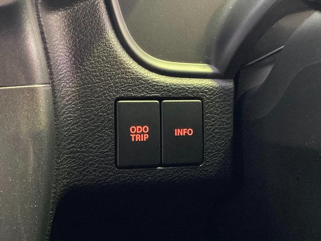 デリカＤ：２ ハイブリッドｅアシスト　レーンキープ　クルーズコントロール　ｅアシスト　レーンキープ　クルーズコントロール　パワースライドドア　メモリーナビ　Ｂｌｕｅｔｏｏｔｈ　フルセグ　バックカメラ　シートヒーター　スマートキー　プッシュスタート　ＥＴＣ　試乗ＯＫ　ＶＳＡ（50枚目）