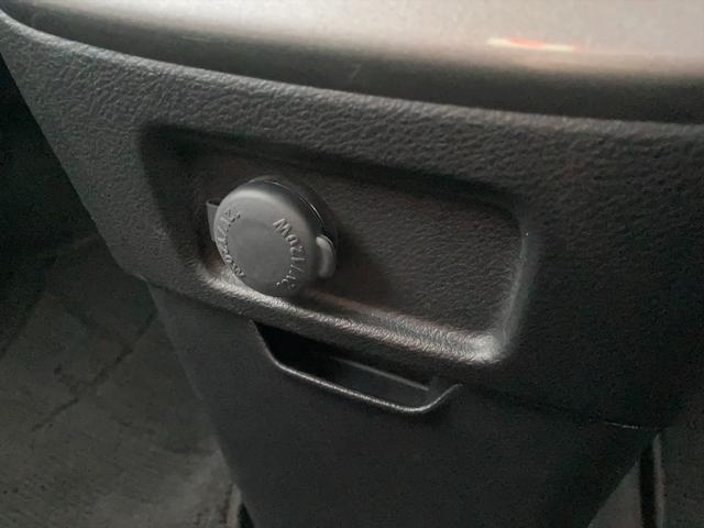 デリカＤ：２ ハイブリッドｅアシスト　レーンキープ　クルーズコントロール　ｅアシスト　レーンキープ　クルーズコントロール　パワースライドドア　メモリーナビ　Ｂｌｕｅｔｏｏｔｈ　フルセグ　バックカメラ　シートヒーター　スマートキー　プッシュスタート　ＥＴＣ　試乗ＯＫ　ＶＳＡ（51枚目）