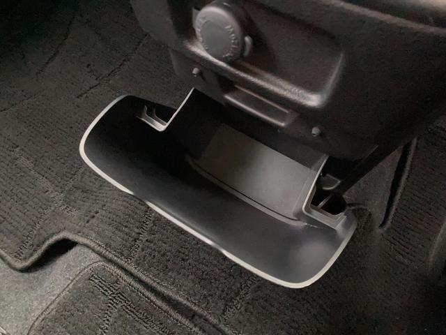 デリカＤ：２ ハイブリッドｅアシスト　レーンキープ　クルーズコントロール　ｅアシスト　レーンキープ　クルーズコントロール　パワースライドドア　メモリーナビ　Ｂｌｕｅｔｏｏｔｈ　フルセグ　バックカメラ　シートヒーター　スマートキー　プッシュスタート　ＥＴＣ　試乗ＯＫ　ＶＳＡ（52枚目）