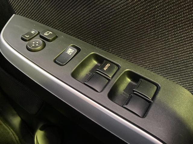 デリカＤ：２ ハイブリッドｅアシスト　レーンキープ　クルーズコントロール　ｅアシスト　レーンキープ　クルーズコントロール　パワースライドドア　メモリーナビ　Ｂｌｕｅｔｏｏｔｈ　フルセグ　バックカメラ　シートヒーター　スマートキー　プッシュスタート　ＥＴＣ　試乗ＯＫ　ＶＳＡ（58枚目）