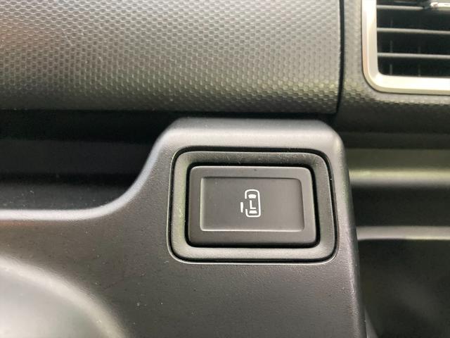 デリカＤ：２ ハイブリッドｅアシスト　レーンキープ　クルーズコントロール　ｅアシスト　レーンキープ　クルーズコントロール　パワースライドドア　メモリーナビ　Ｂｌｕｅｔｏｏｔｈ　フルセグ　バックカメラ　シートヒーター　スマートキー　プッシュスタート　ＥＴＣ　試乗ＯＫ　ＶＳＡ（59枚目）