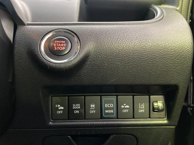 デリカＤ：２ ハイブリッドｅアシスト　レーンキープ　クルーズコントロール　ｅアシスト　レーンキープ　クルーズコントロール　パワースライドドア　メモリーナビ　Ｂｌｕｅｔｏｏｔｈ　フルセグ　バックカメラ　シートヒーター　スマートキー　プッシュスタート　ＥＴＣ　試乗ＯＫ　ＶＳＡ（62枚目）