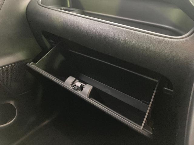 デリカＤ：２ ハイブリッドｅアシスト　レーンキープ　クルーズコントロール　ｅアシスト　レーンキープ　クルーズコントロール　パワースライドドア　メモリーナビ　Ｂｌｕｅｔｏｏｔｈ　フルセグ　バックカメラ　シートヒーター　スマートキー　プッシュスタート　ＥＴＣ　試乗ＯＫ　ＶＳＡ（64枚目）