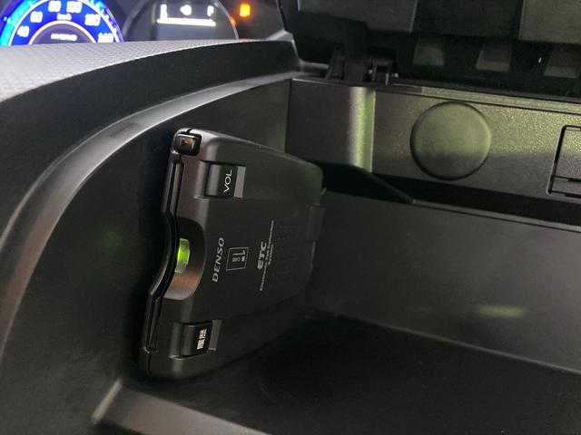 デリカＤ：２ ハイブリッドｅアシスト　レーンキープ　クルーズコントロール　ｅアシスト　レーンキープ　クルーズコントロール　パワースライドドア　メモリーナビ　Ｂｌｕｅｔｏｏｔｈ　フルセグ　バックカメラ　シートヒーター　スマートキー　プッシュスタート　ＥＴＣ　試乗ＯＫ　ＶＳＡ（68枚目）