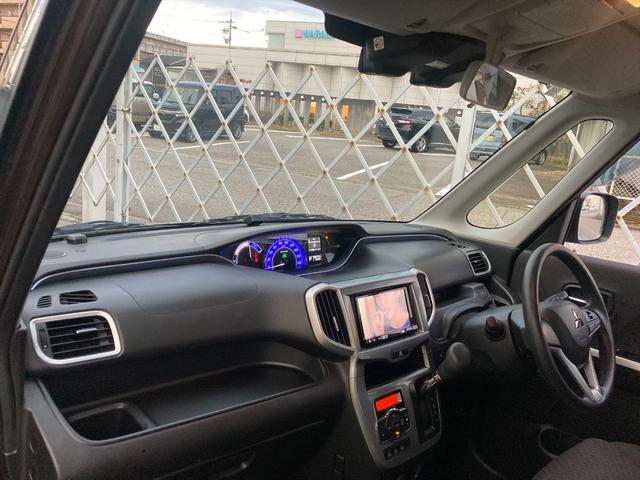 デリカＤ：２ ハイブリッドｅアシスト　レーンキープ　クルーズコントロール　ｅアシスト　レーンキープ　クルーズコントロール　パワースライドドア　メモリーナビ　Ｂｌｕｅｔｏｏｔｈ　フルセグ　バックカメラ　シートヒーター　スマートキー　プッシュスタート　ＥＴＣ　試乗ＯＫ　ＶＳＡ（72枚目）