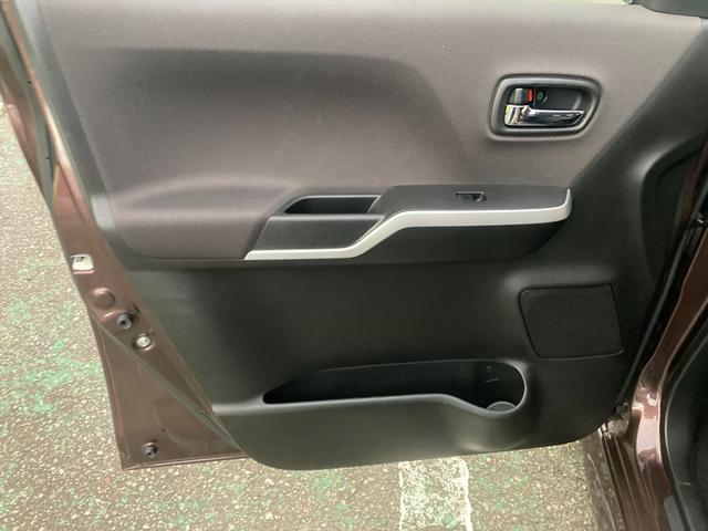 デリカＤ：２ ハイブリッドｅアシスト　レーンキープ　クルーズコントロール　ｅアシスト　レーンキープ　クルーズコントロール　パワースライドドア　メモリーナビ　Ｂｌｕｅｔｏｏｔｈ　フルセグ　バックカメラ　シートヒーター　スマートキー　プッシュスタート　ＥＴＣ　試乗ＯＫ　ＶＳＡ（74枚目）