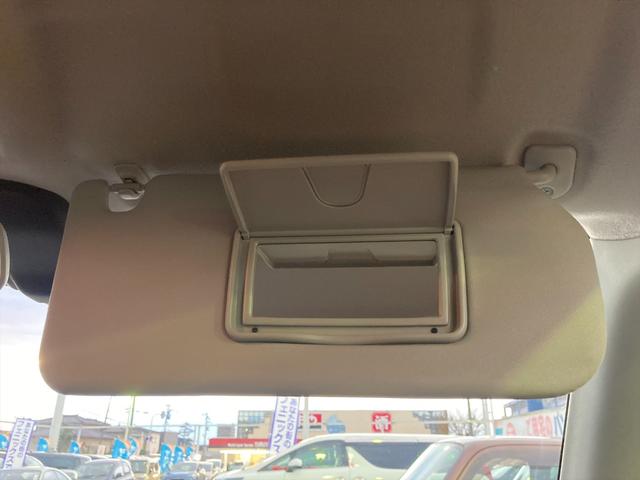 デリカＤ：２ ハイブリッドｅアシスト　レーンキープ　クルーズコントロール　ｅアシスト　レーンキープ　クルーズコントロール　パワースライドドア　メモリーナビ　Ｂｌｕｅｔｏｏｔｈ　フルセグ　バックカメラ　シートヒーター　スマートキー　プッシュスタート　ＥＴＣ　試乗ＯＫ　ＶＳＡ（78枚目）