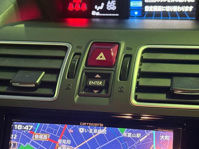 インプレッサスポーツハイブリッド ハイブリッド２．０ｉ－Ｓアイサイト４ＷＤ純正ナビＴＶ試乗ＯＫ　４ＷＤ　アイサイト　レーンキープ　アダプティブクルーズコントロール　純正メモリーナビ　フルセグＴＶ　Ｂｌｕｅｔｏｏｔｈ　Ｂカメラ　ハーフレザーシート　パワーシート　ドラレコ　ビルトインＥＴＣ　試乗ＯＫ（50枚目）