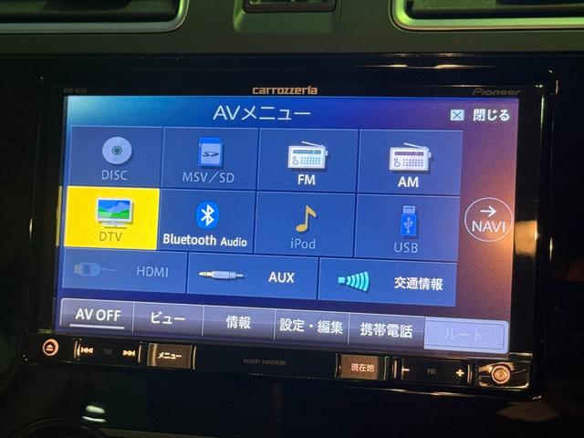 インプレッサスポーツハイブリッド ハイブリッド２．０ｉ－Ｓアイサイト４ＷＤ純正ナビＴＶ試乗ＯＫ　４ＷＤ　アイサイト　レーンキープ　アダプティブクルーズコントロール　純正メモリーナビ　フルセグＴＶ　Ｂｌｕｅｔｏｏｔｈ　Ｂカメラ　ハーフレザーシート　パワーシート　ドラレコ　ビルトインＥＴＣ　試乗ＯＫ（53枚目）