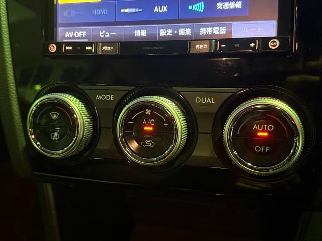 インプレッサスポーツハイブリッド ハイブリッド２．０ｉ－Ｓアイサイト４ＷＤ純正ナビＴＶ試乗ＯＫ　４ＷＤ　アイサイト　レーンキープ　アダプティブクルーズコントロール　純正メモリーナビ　フルセグＴＶ　Ｂｌｕｅｔｏｏｔｈ　Ｂカメラ　ハーフレザーシート　パワーシート　ドラレコ　ビルトインＥＴＣ　試乗ＯＫ（56枚目）