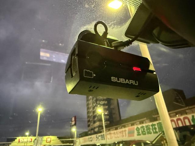 インプレッサスポーツハイブリッド ハイブリッド２．０ｉ－Ｓアイサイト４ＷＤ純正ナビＴＶ試乗ＯＫ　４ＷＤ　アイサイト　レーンキープ　アダプティブクルーズコントロール　純正メモリーナビ　フルセグＴＶ　Ｂｌｕｅｔｏｏｔｈ　Ｂカメラ　ハーフレザーシート　パワーシート　ドラレコ　ビルトインＥＴＣ　試乗ＯＫ（71枚目）