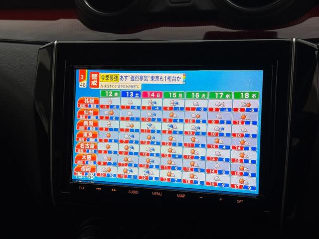 スイフトスポーツ ベースグレード６速マニュアル　デュアルセンサーブレーキＳ　６速マニュアル　デュアルセンサーブレーキＳ　レーンキープ　クルーズコントロール　純正８型ナビＴＶ　全方位カメラ　Ｂｌｕｅｔｏｏｔｈ　ビルトインＥＴＣ　ドラレコ　スマートキー　シートヒーター　試乗ＯＫ（56枚目）