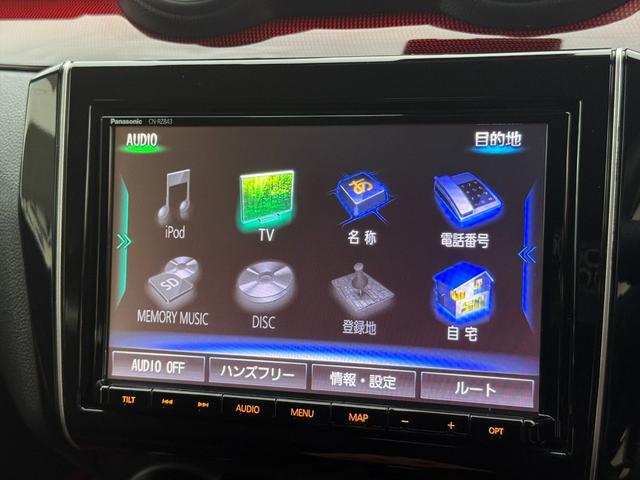 スイフトスポーツ ベースグレード６速マニュアル　デュアルセンサーブレーキＳ　６速マニュアル　デュアルセンサーブレーキＳ　レーンキープ　クルーズコントロール　純正８型ナビＴＶ　全方位カメラ　Ｂｌｕｅｔｏｏｔｈ　ビルトインＥＴＣ　ドラレコ　スマートキー　シートヒーター　試乗ＯＫ（58枚目）