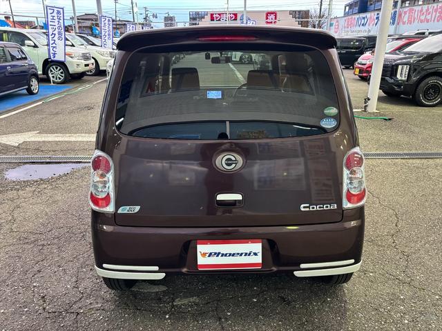 ミラココア ココアＸ純正メモリーナビ　Ｂｌｕｅｔｏｏｔｈ　ＤＶＤ再生　ツートンカラー　純正メモリーナビ　Ｂｌｕｅｔｏｏｔｈ　ＤＶＤ再生　フルセグＴＶ　ＣＤ録音　スマートキー　プッシュスタート　アイドリングストップ　純正ＭＯＭＯステアリング　ドラレコ　試乗ＯＫ（8枚目）