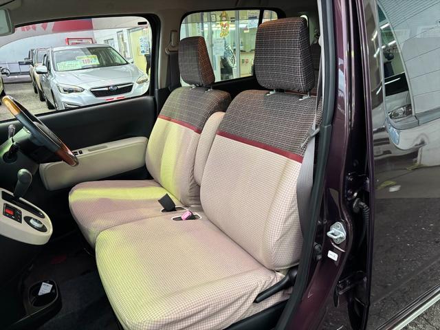 ミラココア ココアＸ純正メモリーナビ　Ｂｌｕｅｔｏｏｔｈ　ＤＶＤ再生　ツートンカラー　純正メモリーナビ　Ｂｌｕｅｔｏｏｔｈ　ＤＶＤ再生　フルセグＴＶ　ＣＤ録音　スマートキー　プッシュスタート　アイドリングストップ　純正ＭＯＭＯステアリング　ドラレコ　試乗ＯＫ（20枚目）