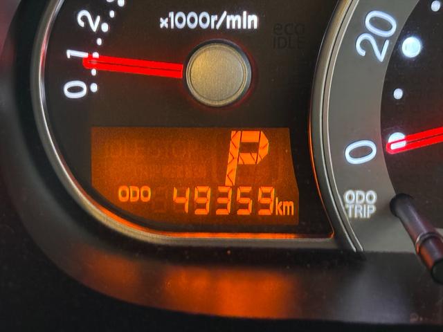 ミラココア ココアＸ純正メモリーナビ　Ｂｌｕｅｔｏｏｔｈ　ＤＶＤ再生　ツートンカラー　純正メモリーナビ　Ｂｌｕｅｔｏｏｔｈ　ＤＶＤ再生　フルセグＴＶ　ＣＤ録音　スマートキー　プッシュスタート　アイドリングストップ　純正ＭＯＭＯステアリング　ドラレコ　試乗ＯＫ（42枚目）