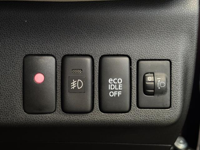 ミラココア ココアＸ純正メモリーナビ　Ｂｌｕｅｔｏｏｔｈ　ＤＶＤ再生　ツートンカラー　純正メモリーナビ　Ｂｌｕｅｔｏｏｔｈ　ＤＶＤ再生　フルセグＴＶ　ＣＤ録音　スマートキー　プッシュスタート　アイドリングストップ　純正ＭＯＭＯステアリング　ドラレコ　試乗ＯＫ（45枚目）