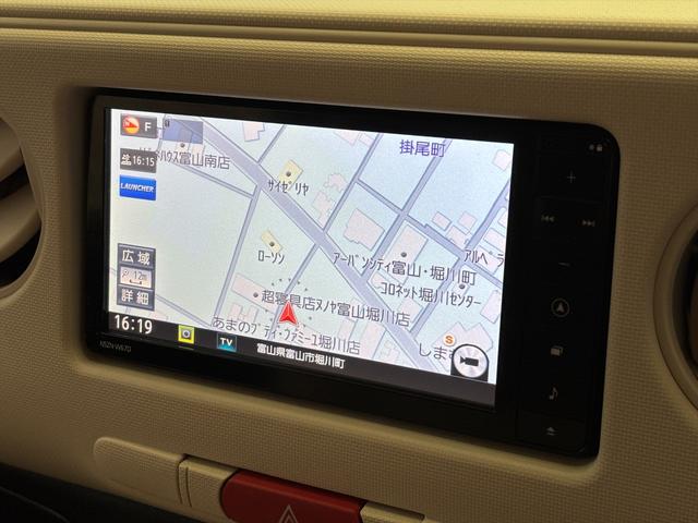 ミラココア ココアＸ純正メモリーナビ　Ｂｌｕｅｔｏｏｔｈ　ＤＶＤ再生　ツートンカラー　純正メモリーナビ　Ｂｌｕｅｔｏｏｔｈ　ＤＶＤ再生　フルセグＴＶ　ＣＤ録音　スマートキー　プッシュスタート　アイドリングストップ　純正ＭＯＭＯステアリング　ドラレコ　試乗ＯＫ（49枚目）