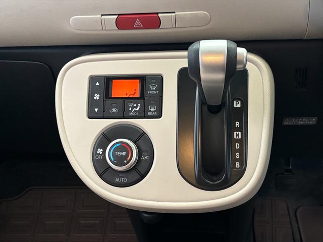 ミラココア ココアＸ純正メモリーナビ　Ｂｌｕｅｔｏｏｔｈ　ＤＶＤ再生　ツートンカラー　純正メモリーナビ　Ｂｌｕｅｔｏｏｔｈ　ＤＶＤ再生　フルセグＴＶ　ＣＤ録音　スマートキー　プッシュスタート　アイドリングストップ　純正ＭＯＭＯステアリング　ドラレコ　試乗ＯＫ（52枚目）