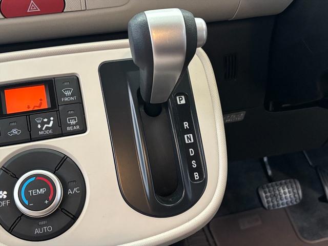 ミラココア ココアＸ純正メモリーナビ　Ｂｌｕｅｔｏｏｔｈ　ＤＶＤ再生　ツートンカラー　純正メモリーナビ　Ｂｌｕｅｔｏｏｔｈ　ＤＶＤ再生　フルセグＴＶ　ＣＤ録音　スマートキー　プッシュスタート　アイドリングストップ　純正ＭＯＭＯステアリング　ドラレコ　試乗ＯＫ（54枚目）