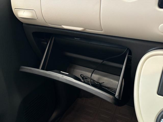 ミラココア ココアＸ純正メモリーナビ　Ｂｌｕｅｔｏｏｔｈ　ＤＶＤ再生　ツートンカラー　純正メモリーナビ　Ｂｌｕｅｔｏｏｔｈ　ＤＶＤ再生　フルセグＴＶ　ＣＤ録音　スマートキー　プッシュスタート　アイドリングストップ　純正ＭＯＭＯステアリング　ドラレコ　試乗ＯＫ（58枚目）