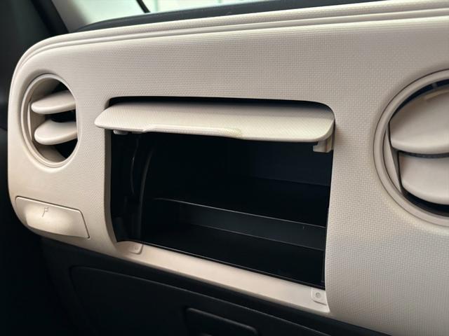 ミラココア ココアＸ純正メモリーナビ　Ｂｌｕｅｔｏｏｔｈ　ＤＶＤ再生　ツートンカラー　純正メモリーナビ　Ｂｌｕｅｔｏｏｔｈ　ＤＶＤ再生　フルセグＴＶ　ＣＤ録音　スマートキー　プッシュスタート　アイドリングストップ　純正ＭＯＭＯステアリング　ドラレコ　試乗ＯＫ（59枚目）