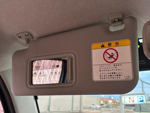 ミラココア ココアＸ純正メモリーナビ　Ｂｌｕｅｔｏｏｔｈ　ＤＶＤ再生　ツートンカラー　純正メモリーナビ　Ｂｌｕｅｔｏｏｔｈ　ＤＶＤ再生　フルセグＴＶ　ＣＤ録音　スマートキー　プッシュスタート　アイドリングストップ　純正ＭＯＭＯステアリング　ドラレコ　試乗ＯＫ（65枚目）