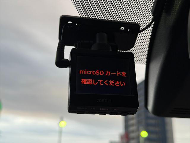 Ｃ－ＨＲ Ｓ　ＬＥＤエディション　ハイブリッド　純正フルエアロ試乗ＯＫ　純正エアロＦＳＲ　セーフティセンス　プリクラッシュセーフティ　レーダークルコン　ＬＥＤヘッドランプ　シーケンシャルウインカー　９インチナビＴＶ　Ｂｌｕｅｔｏｏｔｈ　バックカメラ　ＥＴＣ　試乗ＯＫ（28枚目）