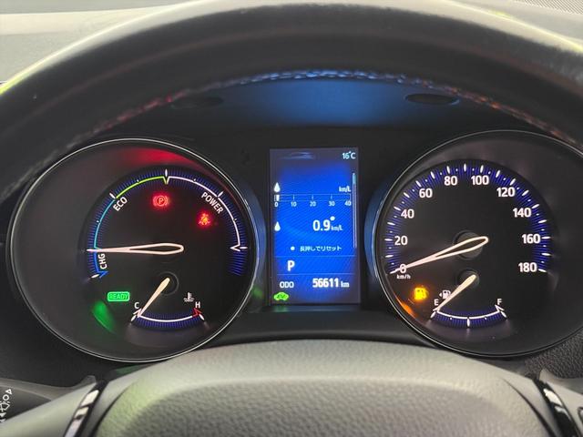 Ｃ－ＨＲ Ｓ　ＬＥＤエディション　ハイブリッド　純正フルエアロ試乗ＯＫ　純正エアロＦＳＲ　セーフティセンス　プリクラッシュセーフティ　レーダークルコン　ＬＥＤヘッドランプ　シーケンシャルウインカー　９インチナビＴＶ　Ｂｌｕｅｔｏｏｔｈ　バックカメラ　ＥＴＣ　試乗ＯＫ（36枚目）