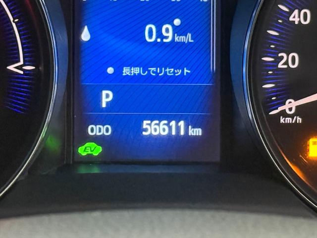 Ｃ－ＨＲ Ｓ　ＬＥＤエディション　ハイブリッド　純正フルエアロ試乗ＯＫ　純正エアロＦＳＲ　セーフティセンス　プリクラッシュセーフティ　レーダークルコン　ＬＥＤヘッドランプ　シーケンシャルウインカー　９インチナビＴＶ　Ｂｌｕｅｔｏｏｔｈ　バックカメラ　ＥＴＣ　試乗ＯＫ（58枚目）