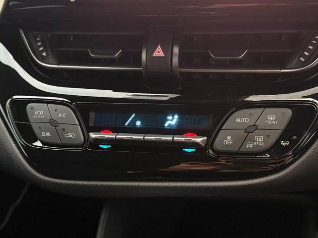 Ｃ－ＨＲ Ｓ　ＬＥＤエディション　ハイブリッド　純正フルエアロ試乗ＯＫ　純正エアロＦＳＲ　セーフティセンス　プリクラッシュセーフティ　レーダークルコン　ＬＥＤヘッドランプ　シーケンシャルウインカー　９インチナビＴＶ　Ｂｌｕｅｔｏｏｔｈ　バックカメラ　ＥＴＣ　試乗ＯＫ（69枚目）