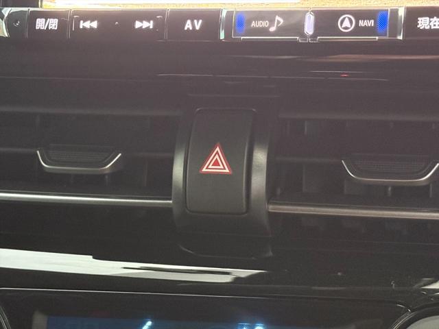 Ｃ－ＨＲ Ｓ　ＬＥＤエディション　ハイブリッド　純正フルエアロ試乗ＯＫ　純正エアロＦＳＲ　セーフティセンス　プリクラッシュセーフティ　レーダークルコン　ＬＥＤヘッドランプ　シーケンシャルウインカー　９インチナビＴＶ　Ｂｌｕｅｔｏｏｔｈ　バックカメラ　ＥＴＣ　試乗ＯＫ（75枚目）