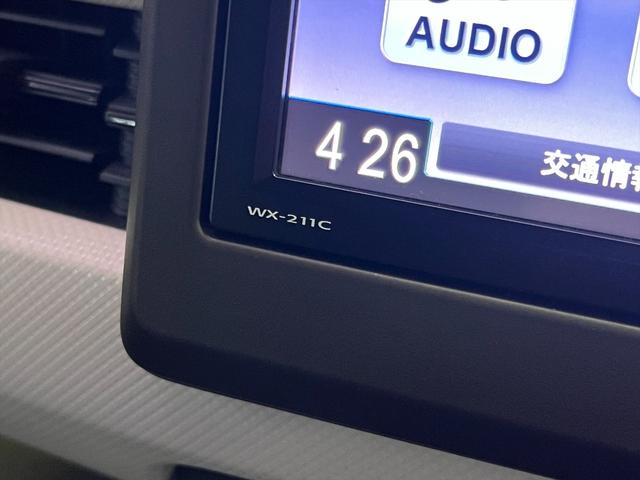 Ｎ－ＷＧＮ ＬホンダセンシングＣＭＢＳ　レーンキープ　コーナーソナー　ホンダセンシング　ＣＭＢＳ　レーンキープ　アダプティブクルーズコントロール　純正ディスプレイオーディオＴＶ　Ｂｌｕｅｔｏｏｔｈ　ＵＳＢ　バックカメラ　シートヒーター　オートハイビーム　ＥＴＣ　試乗ＯＫ（31枚目）