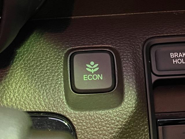 Ｎ－ＷＧＮ ＬホンダセンシングＣＭＢＳ　レーンキープ　コーナーソナー　ホンダセンシング　ＣＭＢＳ　レーンキープ　アダプティブクルーズコントロール　純正ディスプレイオーディオＴＶ　Ｂｌｕｅｔｏｏｔｈ　ＵＳＢ　バックカメラ　シートヒーター　オートハイビーム　ＥＴＣ　試乗ＯＫ（36枚目）