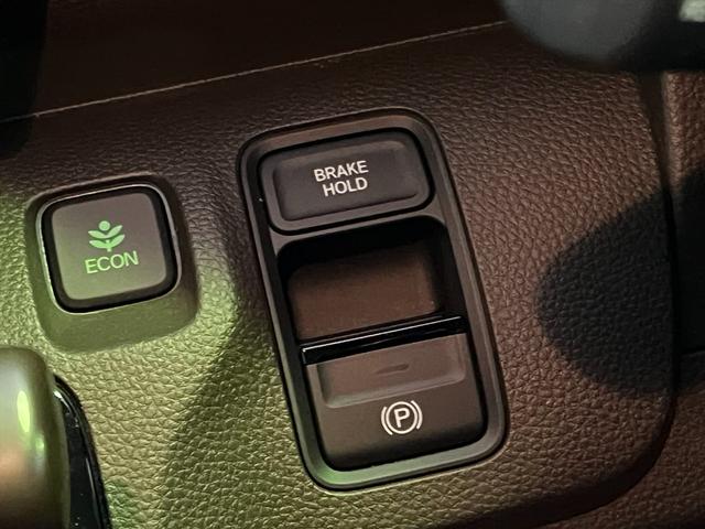 Ｎ－ＷＧＮ ＬホンダセンシングＣＭＢＳ　レーンキープ　コーナーソナー　ホンダセンシング　ＣＭＢＳ　レーンキープ　アダプティブクルーズコントロール　純正ディスプレイオーディオＴＶ　Ｂｌｕｅｔｏｏｔｈ　ＵＳＢ　バックカメラ　シートヒーター　オートハイビーム　ＥＴＣ　試乗ＯＫ（37枚目）