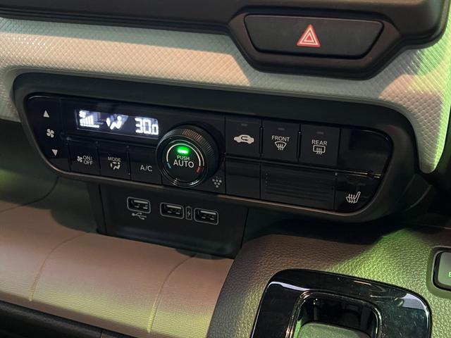 Ｎ－ＷＧＮ ＬホンダセンシングＣＭＢＳ　レーンキープ　コーナーソナー　ホンダセンシング　ＣＭＢＳ　レーンキープ　アダプティブクルーズコントロール　純正ディスプレイオーディオＴＶ　Ｂｌｕｅｔｏｏｔｈ　ＵＳＢ　バックカメラ　シートヒーター　オートハイビーム　ＥＴＣ　試乗ＯＫ（78枚目）