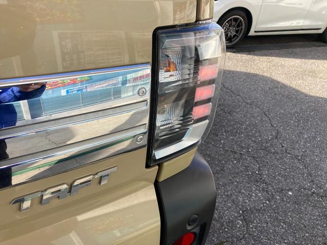 タフト Gスマートアシスト アダプティブクルコン ガラスルーフ ナビ スマートアシスト アダプティブクルーズコントロール レーンキープ ガラスルーフ 純正ナビTV バックカメラ Bluetooth シートヒーター オートハイビーム ドラレコ オートLEDライト 試乗OK(13枚目)