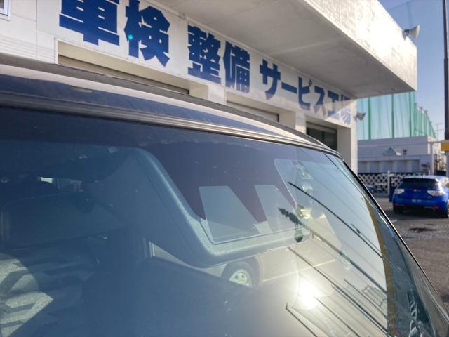 タフト Gスマートアシスト アダプティブクルコン ガラスルーフ ナビ スマートアシスト アダプティブクルーズコントロール レーンキープ ガラスルーフ 純正ナビTV バックカメラ Bluetooth シートヒーター オートハイビーム ドラレコ オートLEDライト 試乗OK(23枚目)