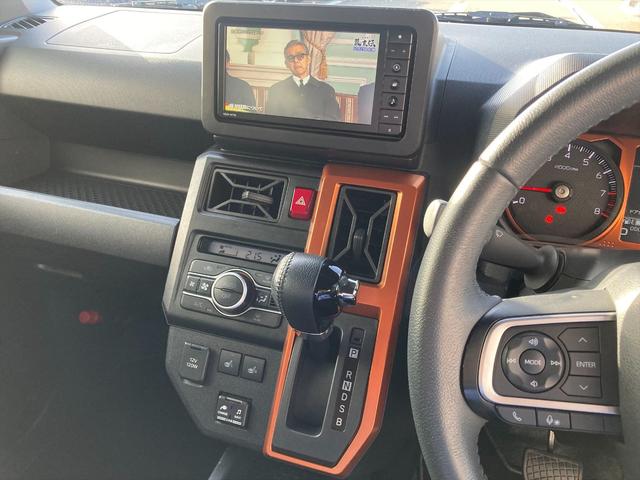 タフト Gスマートアシスト アダプティブクルコン ガラスルーフ ナビ スマートアシスト アダプティブクルーズコントロール レーンキープ ガラスルーフ 純正ナビTV バックカメラ Bluetooth シートヒーター オートハイビーム ドラレコ オートLEDライト 試乗OK(47枚目)