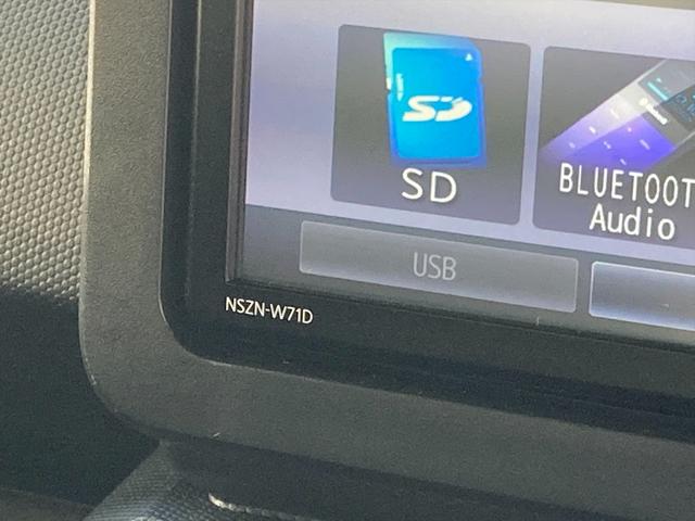 タフト Gスマートアシスト アダプティブクルコン ガラスルーフ ナビ スマートアシスト アダプティブクルーズコントロール レーンキープ ガラスルーフ 純正ナビTV バックカメラ Bluetooth シートヒーター オートハイビーム ドラレコ オートLEDライト 試乗OK(51枚目)