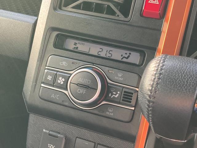 タフト Gスマートアシスト アダプティブクルコン ガラスルーフ ナビ スマートアシスト アダプティブクルーズコントロール レーンキープ ガラスルーフ 純正ナビTV バックカメラ Bluetooth シートヒーター オートハイビーム ドラレコ オートLEDライト 試乗OK(52枚目)