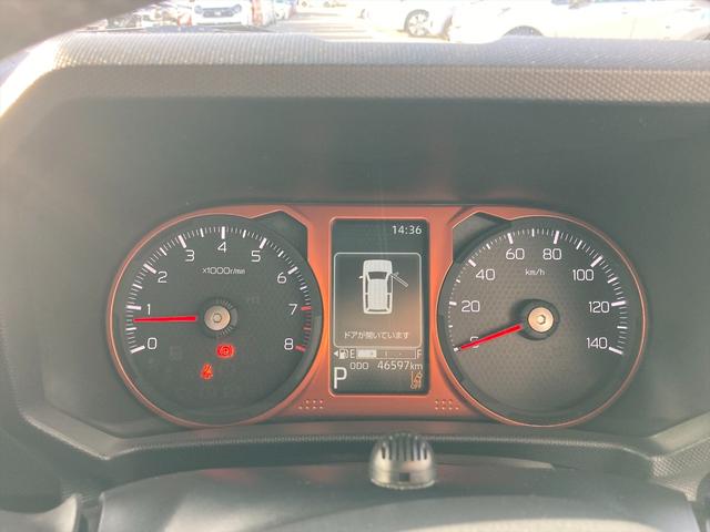 タフト Gスマートアシスト アダプティブクルコン ガラスルーフ ナビ スマートアシスト アダプティブクルーズコントロール レーンキープ ガラスルーフ 純正ナビTV バックカメラ Bluetooth シートヒーター オートハイビーム ドラレコ オートLEDライト 試乗OK(56枚目)