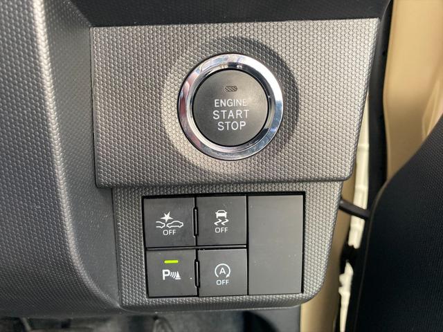 タフト Gスマートアシスト アダプティブクルコン ガラスルーフ ナビ スマートアシスト アダプティブクルーズコントロール レーンキープ ガラスルーフ 純正ナビTV バックカメラ Bluetooth シートヒーター オートハイビーム ドラレコ オートLEDライト 試乗OK(65枚目)