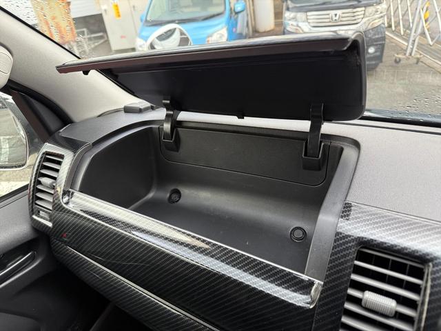 レジアスエースバン ロングスーパーＧＬ４ＷＤディーゼルＴタイベル交換済☆試乗ＯＫ　タイベル交換済　モデリスタフルエアロ　エアロボンネット　ＴＯＭ’ｓテールランプ　ＮＡＳＣＡＲタイヤ　１０インチアンドロイドナビ　Ｙｏｕｔｕｂｅアプリ　Ｂｌｕｅｔｏｏｔｈ　バックカメラ　ＥＴＣ　試乗ＯＫ（61枚目）