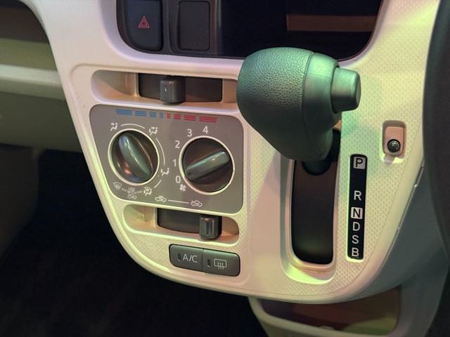 ムーヴ L SAII スマートアシスト レーンキープアシスト 横滑り防止 PWRモード アイドリングストップ ライトレベライザー 純正メモリーナビ Bluetooth フルセグTV バックカメラ 電動格納ミラー 試乗OK(59枚目)