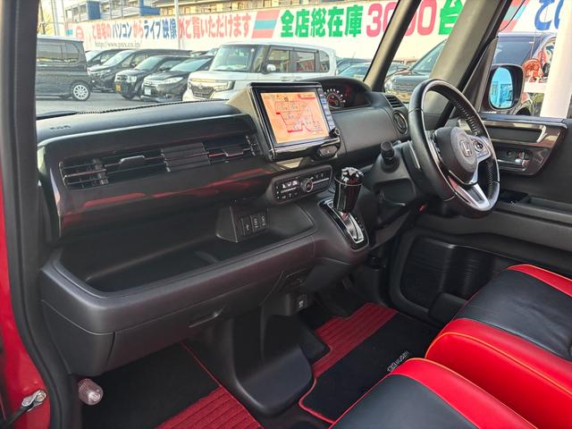 Ｎ－ＢＯＸカスタム Ｇ・ＥＸターボホンダセンシング☆無限仕様☆純正ナビ☆試乗ＯＫ　無限Ｆグリル　無限バイザー＆フロアマット　ツートンルーフ　両側パワスラ　アダプティブクルコン　ブレーキアシスト　革調シートカバー　純正８型ナビＴＶ　Ｂｌｕｅｔｏｏｔｈ　バックカメラ　ＥＴＣ　試乗ＯＫ（20枚目）