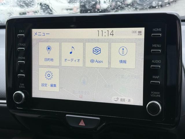 ヤリス ハイブリッドＧセーフティセンス純正ナビ全方位カメラ試乗ＯＫ　プリクラッシュセーフティ　レーダークルコン　クリアランスソナー　前席シートヒーター　純正８インチナビ　Ｂｌｕｅｔｏｏｔｈ　ミラキャスト　全方位カメラ　ビルトインＥＴＣ　ドラレコ　ステリモ　試乗ＯＫ（54枚目）