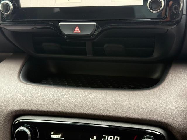 ヤリス ハイブリッドＧセーフティセンス純正ナビ全方位カメラ試乗ＯＫ　プリクラッシュセーフティ　レーダークルコン　クリアランスソナー　前席シートヒーター　純正８インチナビ　Ｂｌｕｅｔｏｏｔｈ　ミラキャスト　全方位カメラ　ビルトインＥＴＣ　ドラレコ　ステリモ　試乗ＯＫ（58枚目）