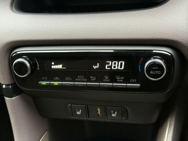 ヤリス ハイブリッドＧセーフティセンス純正ナビ全方位カメラ試乗ＯＫ　プリクラッシュセーフティ　レーダークルコン　クリアランスソナー　前席シートヒーター　純正８インチナビ　Ｂｌｕｅｔｏｏｔｈ　ミラキャスト　全方位カメラ　ビルトインＥＴＣ　ドラレコ　ステリモ　試乗ＯＫ（59枚目）