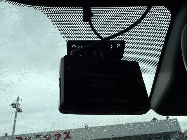 ヤリス ハイブリッドＧセーフティセンス純正ナビ全方位カメラ試乗ＯＫ　プリクラッシュセーフティ　レーダークルコン　クリアランスソナー　前席シートヒーター　純正８インチナビ　Ｂｌｕｅｔｏｏｔｈ　ミラキャスト　全方位カメラ　ビルトインＥＴＣ　ドラレコ　ステリモ　試乗ＯＫ（72枚目）